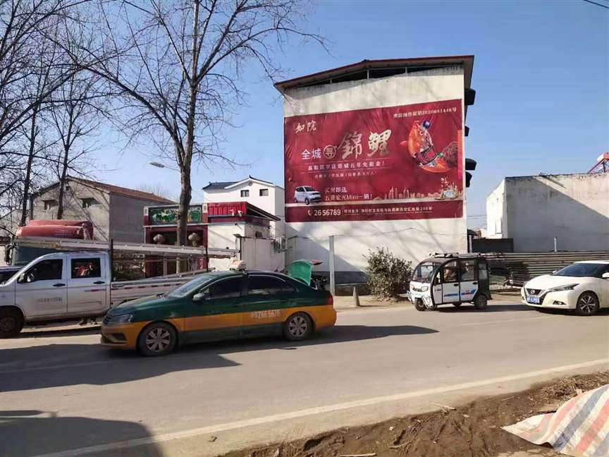 湘西墙体广告,湘西手绘墙绘广告,亿达墙体广告