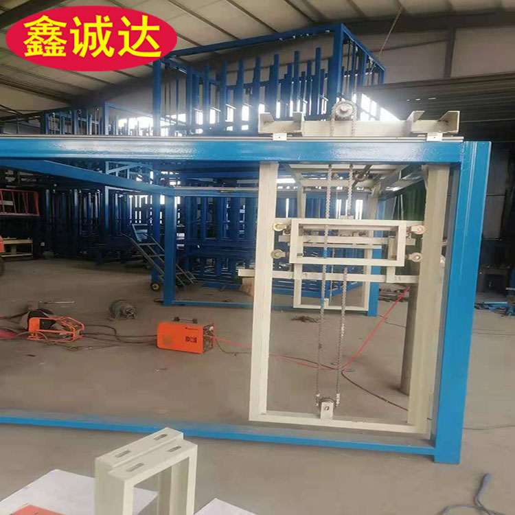 鑫诚达保温结构一体化板材生产设备 免拆建筑模板设备 视频