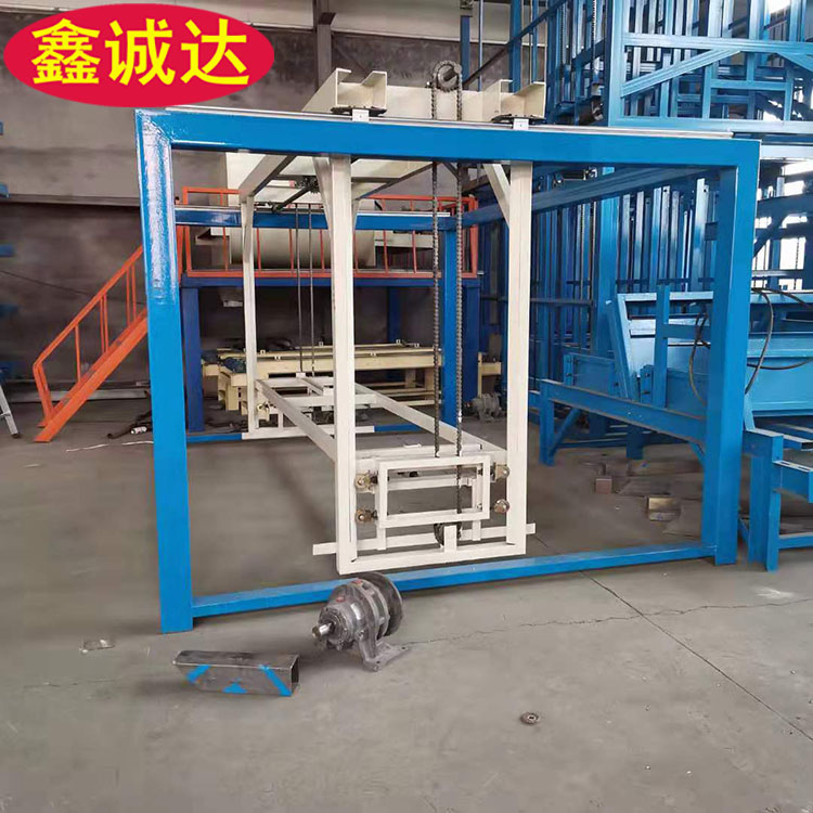 鑫诚达一体复合板生产线 fs免拆外模板设备 安装视频