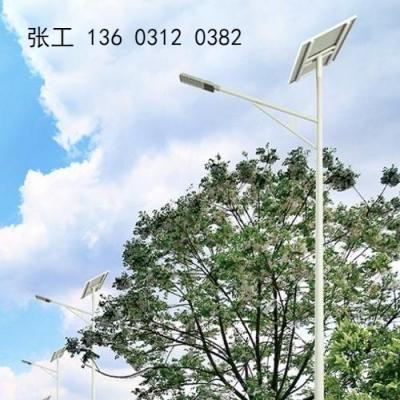 任丘6米30瓦太阳能路灯40瓦节能灯庭院景观led灯