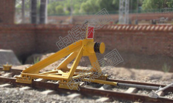 HJD-100铁路挡车器 铁路挡车器 中煤厂家