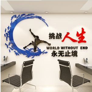 机会稍纵即逝的互联网时代,你要把握住的创业商机
