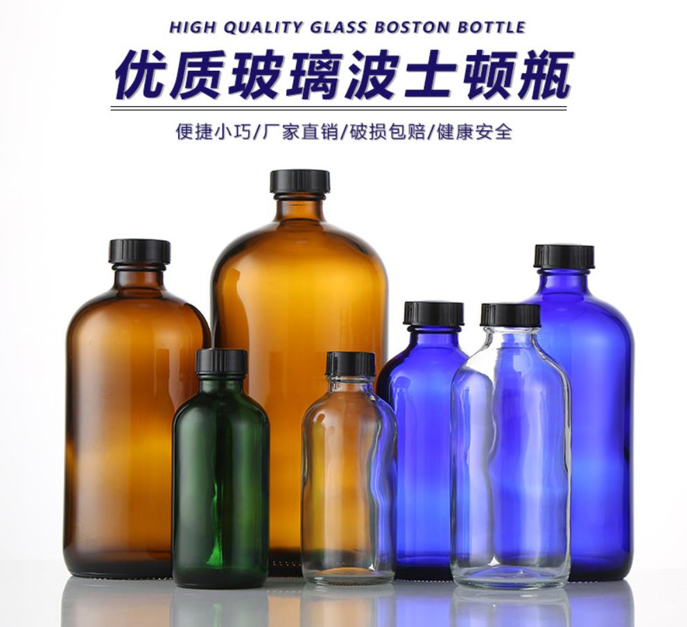 波士顿玻璃瓶生产厂家,波士顿瓶生产厂家,玻璃瓶生产厂家