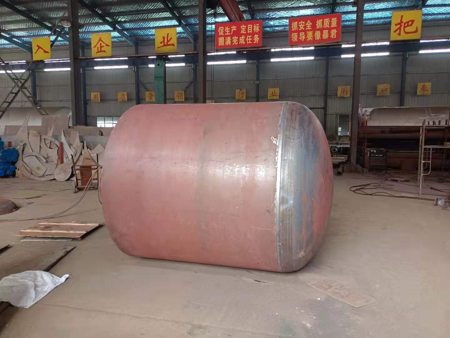 压力容器设计,压力容器安装,压力容器制造