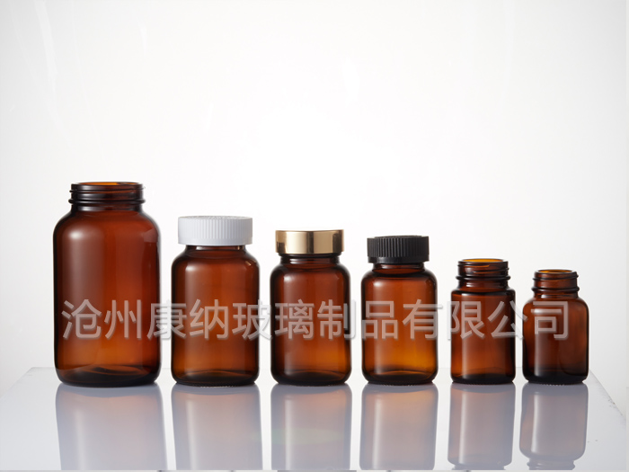 公主岭棕色保健品玻璃瓶