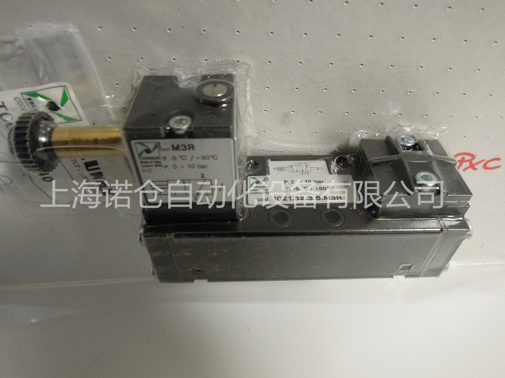 1051.52.3.5.M2 PNEUMAX电磁阀