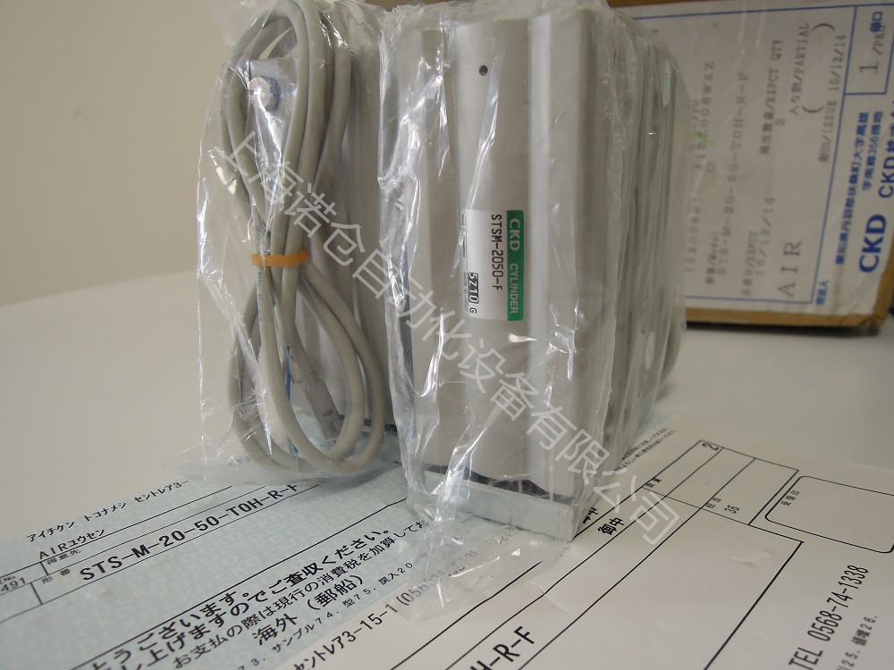STG-M-12-50 CKD导向气缸