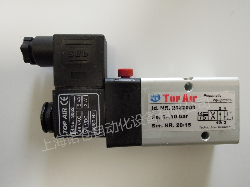 2622300 TOP AIR冲床用电磁阀