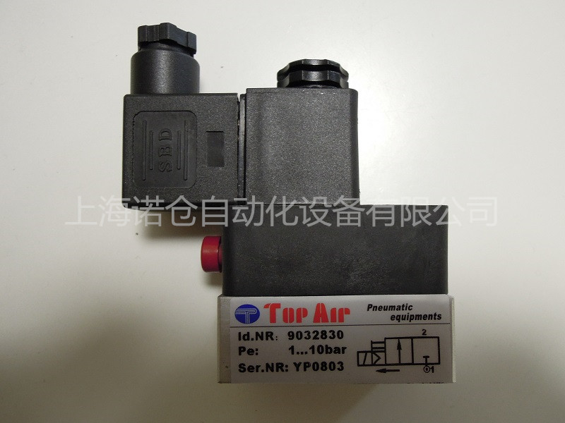 9032830 TOP AIR省空间电磁阀