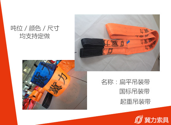 是什么让彩色丙纶丝不掉色