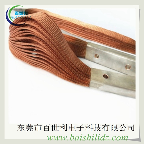 叠层式裸铜编织带软连接,叠层大电流裸铜编织带软连接