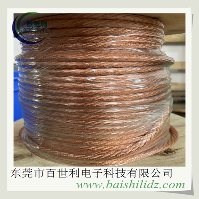 厂家直销多股裸铜绞线,纯铜紫铜绞线