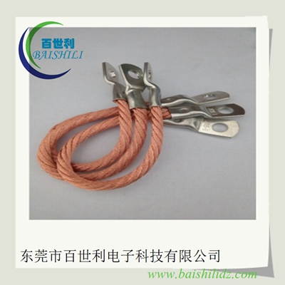 百世利多股特软并列裸铜绞线软连接,铁路用铜绞线软连接