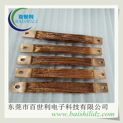 整流设备铜绞线软连接,熔压铜绞线软连接制作