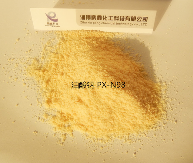 供应油酸钠PX-N98 橡胶隔离混凝土发泡乳化剂