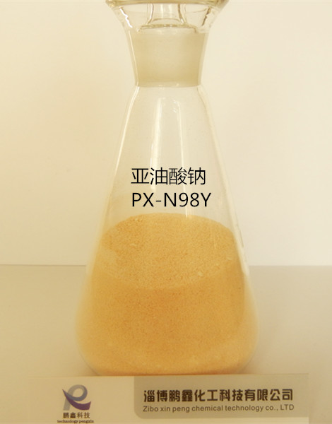厂家供应亚油酸钠 混凝土水泥砂浆保水剂发泡剂
