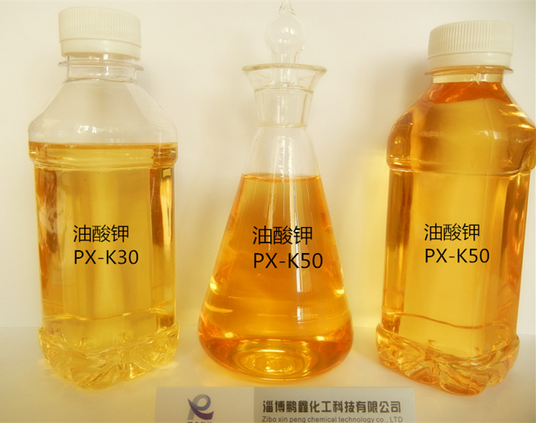 供应液体油酸钾 聚氨酯保温板发泡专用