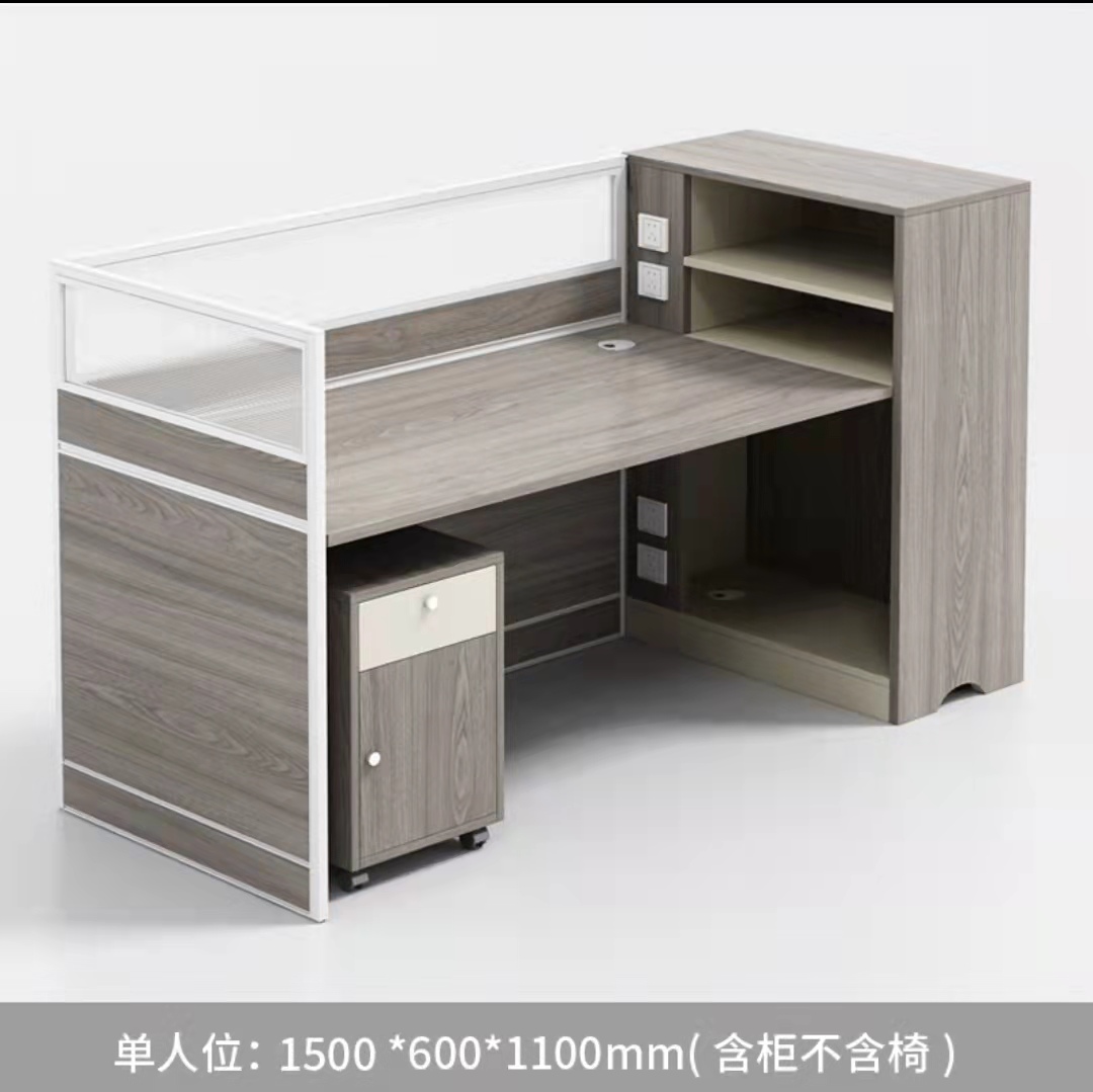 沈阳鑫斯玛特办公家具屏风办公桌员工卡位办公桌移动带柜办公桌定制批发