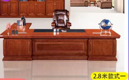 沈阳办公家具老板桌总裁桌椅大班台贴实木皮商务班台老板台桌经理桌主管桌定制批发