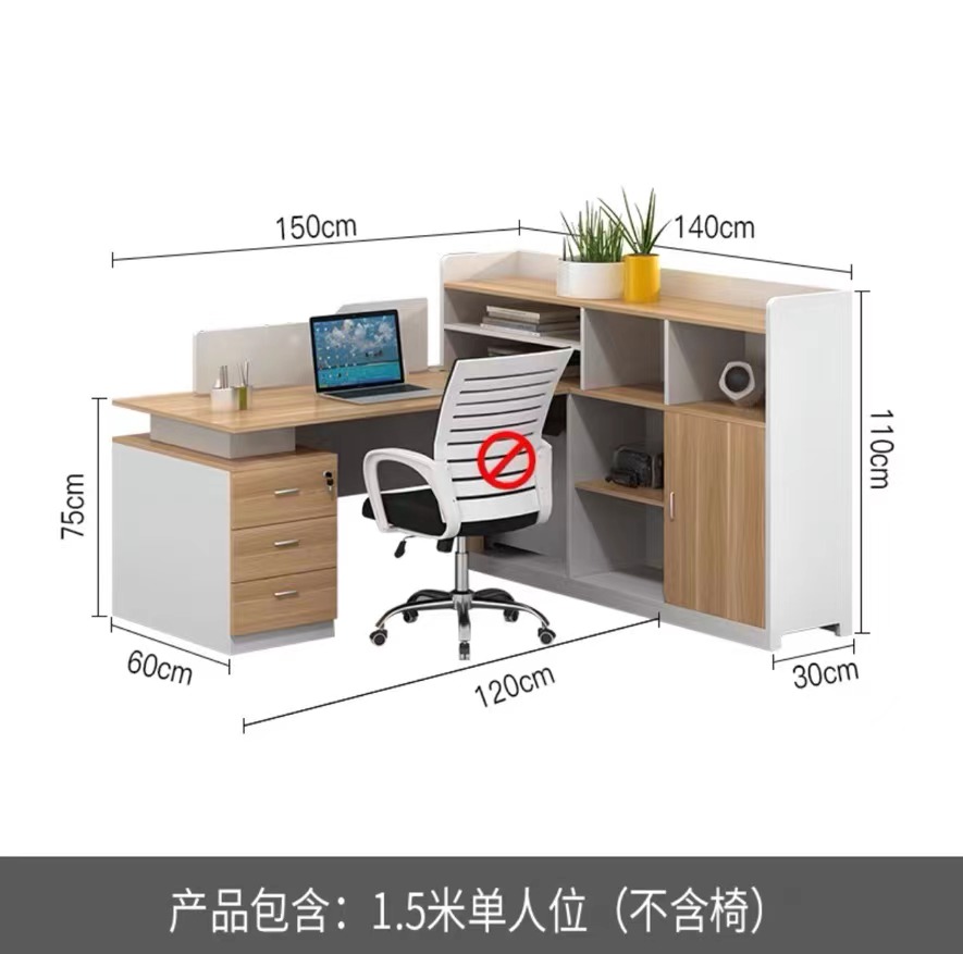 沈阳办公家具屏风办公桌简约现代46四人位卡座隔断钢架电脑桌财务员工桌办公椅定制批发