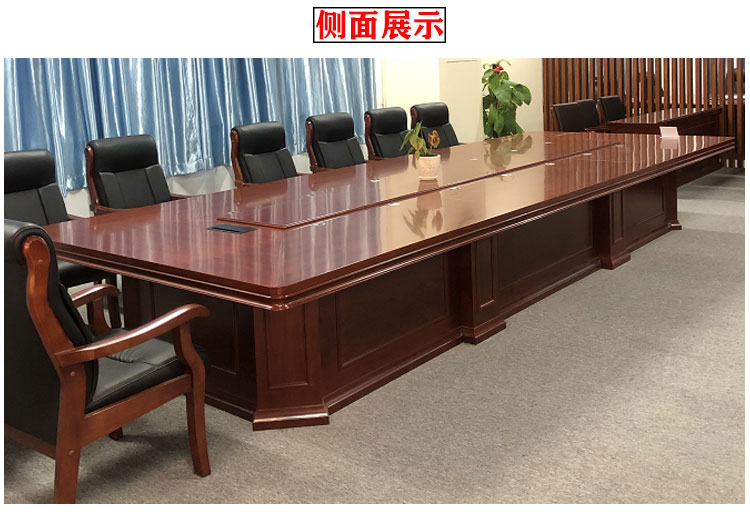 沈阳办公家具大型会议桌长桌办公桌政府高密度板实木皮办公桌组合桌子定制批发