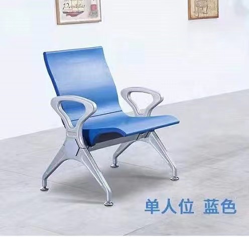 沈阳办公家具公共排椅聚氨酯PU三人位银行机场椅医院输液沙发候诊等候座椅定制批发