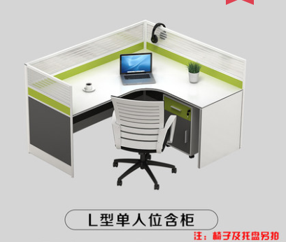 沈阳办公家具现代简约隔断办公桌职员卡座屏风办公桌钢架电脑桌定制批发