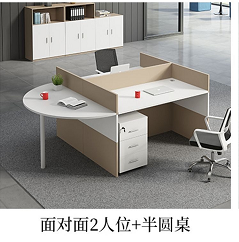 沈阳办公家具职员屏风办公桌隔断卡座钢架电脑桌办公椅定制批发