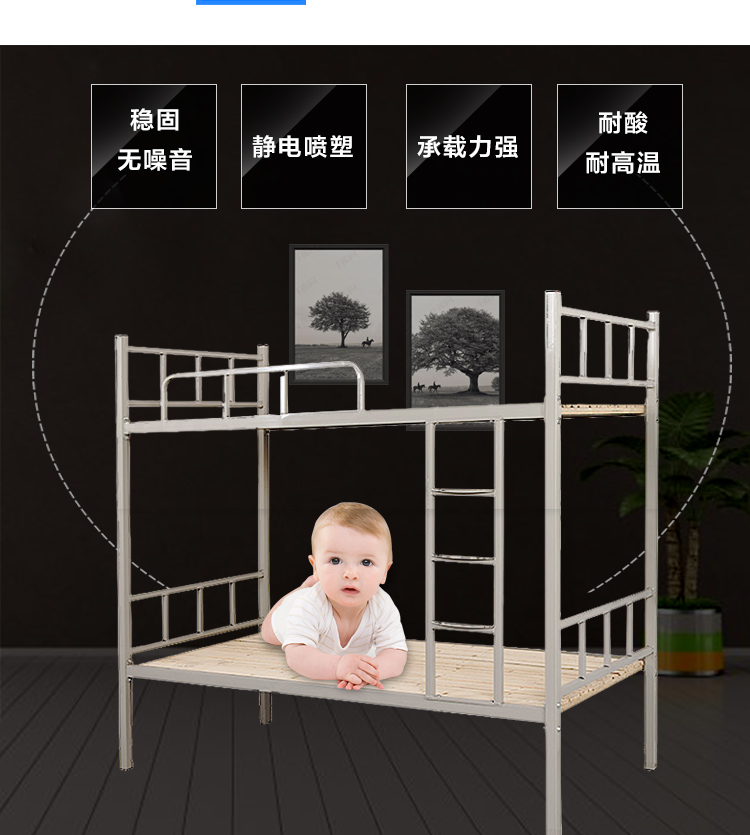 沈阳办公家具钢木双层工地铁架床员工宿舍上下铺学生双人公寓高低床部队床定制