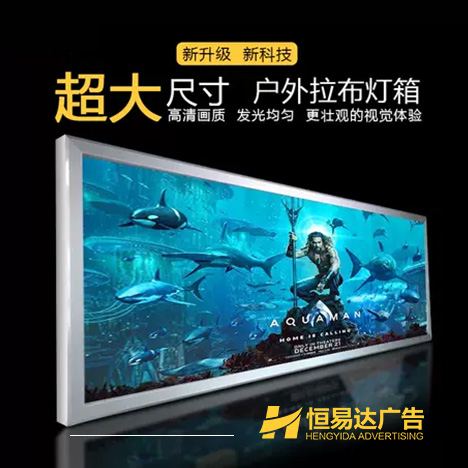 广西宣传册印刷,画册说明书广告彩页制作
