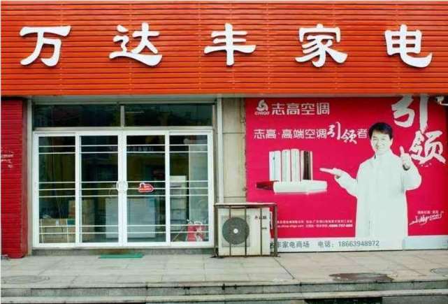 杨凌门头招牌,杨凌户外门头广告,杨凌中石化门头招牌