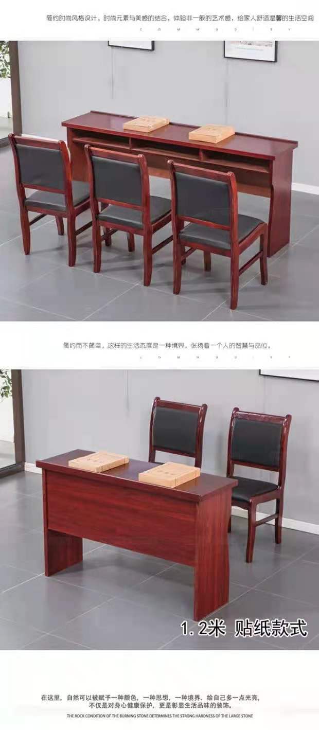 沈阳办公家具精品会议桌双人条桌简约培训桌长桌油漆条形桌会议室办公桌定制批发