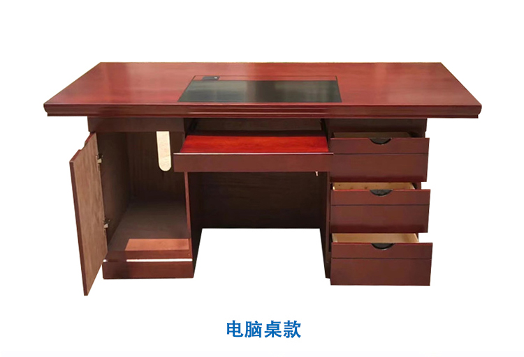 沈阳办公家具实木办公桌组合电脑桌教师职员桌财务桌屏风办公桌办公椅定制批发