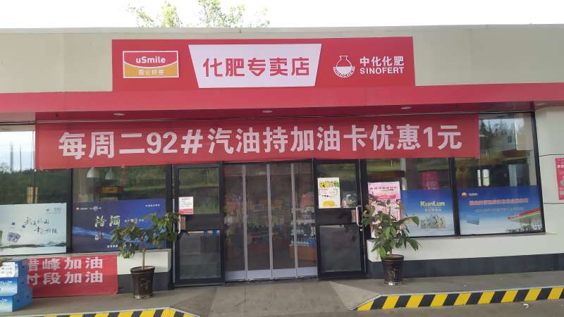 鄠邑招牌门头制作发光字门头招牌存在哪些硬伤