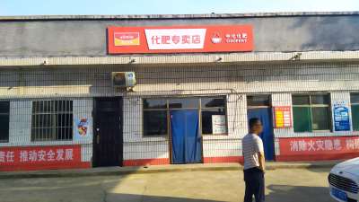 铜川招牌门头制作扣板门头招牌该怎么投放