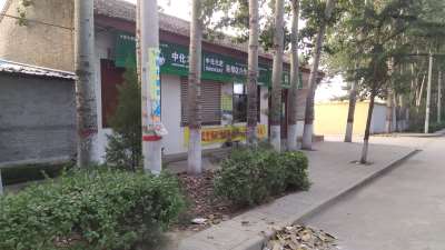 长安区招牌门头制作农村门头招牌怎样做