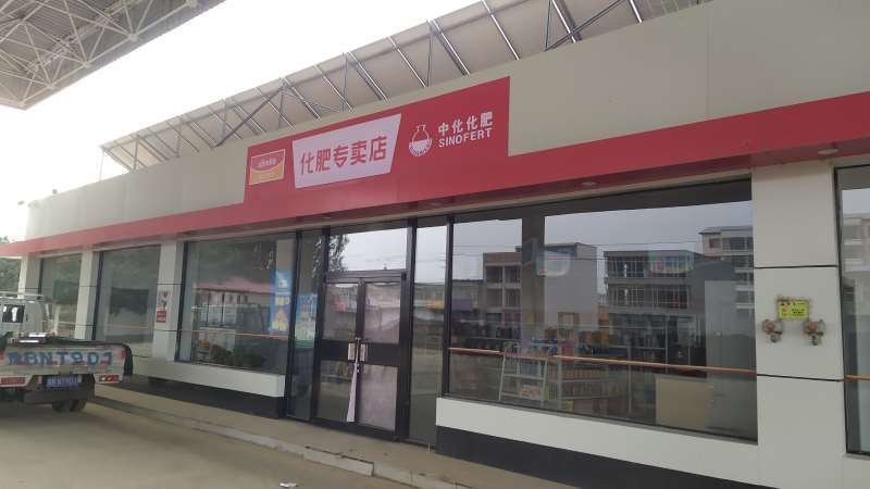 临潼招牌门头制作PVC门头招牌哪家质量好