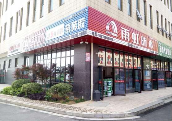 临潼招牌门头制作扣板门头招牌常用的几种材料