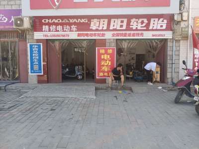 蓝田门头发光字 蓝田扣板门头招牌 蓝田门头店面招牌