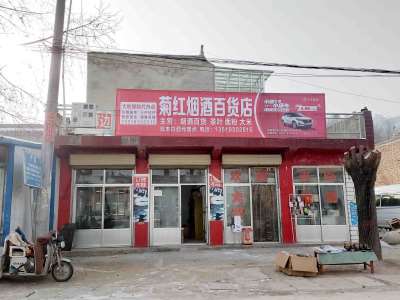 耀州区门头发光字 耀州区户外门头招牌 耀州区门头店招广告