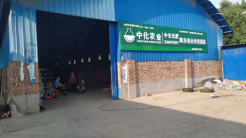 未央区门头发光字 未央区PVC门头招牌 未央区门头牌匾广告