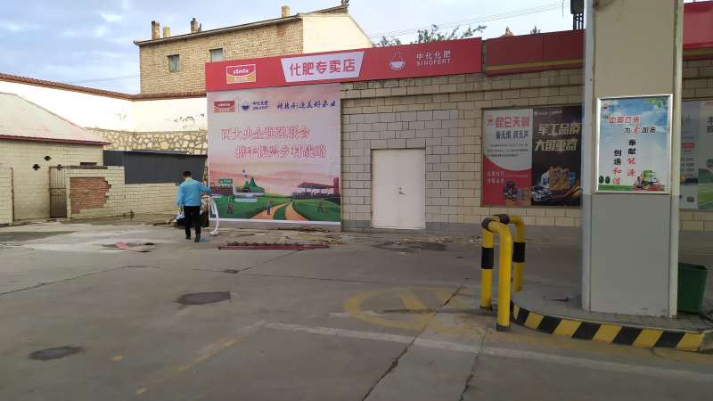 周至门头发光字 周至扣板门头招牌 周至店铺门头广告