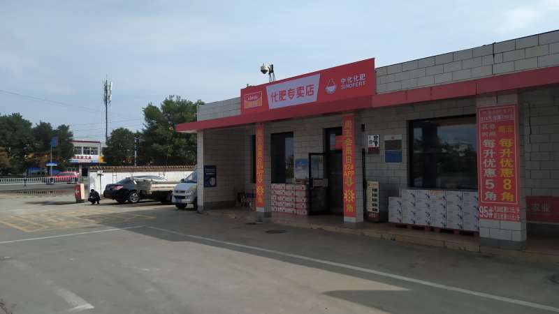 临潼门头发光字 临潼发光字门头招牌 临潼门头招牌广告