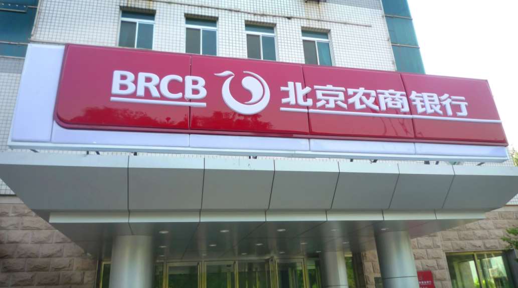 陕西门头发光字 陕西PVC门头招牌 陕西门头店面招牌