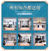 中山金源祥和美佳汇集成墙板全屋整装,环保时尚广受青睐