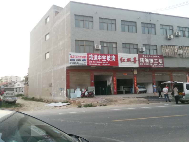 宜君连锁店门头招牌,百世快递门头招牌