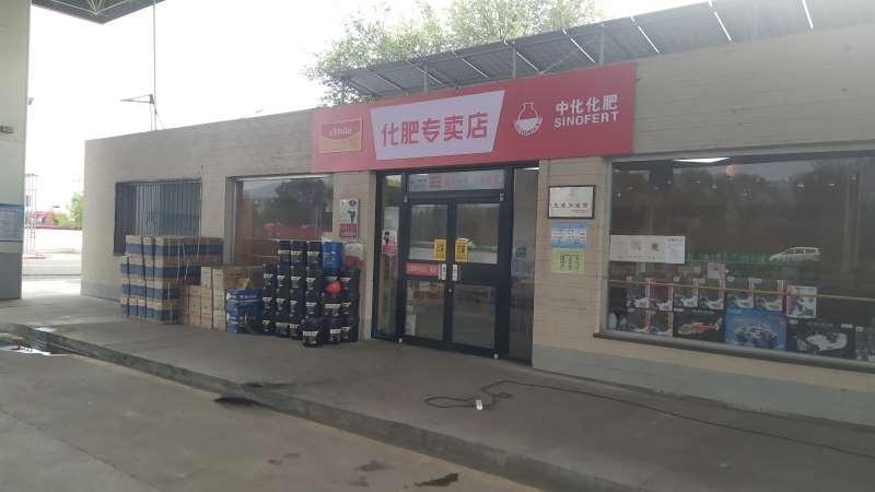 汉中汉台灯箱招牌, 汉台做门头厂家占得地域先机