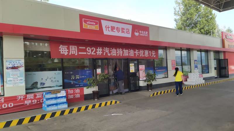 汉中留坝县门头灯箱, 留坝县广告牌制作