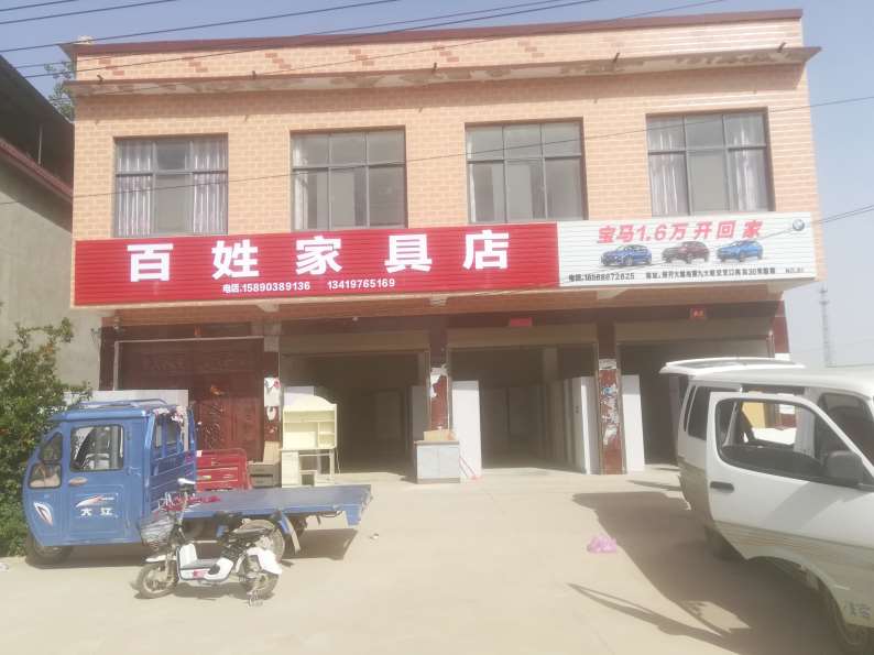 高陵连锁品牌门头广告牌 门头广告布 发光字门头招牌