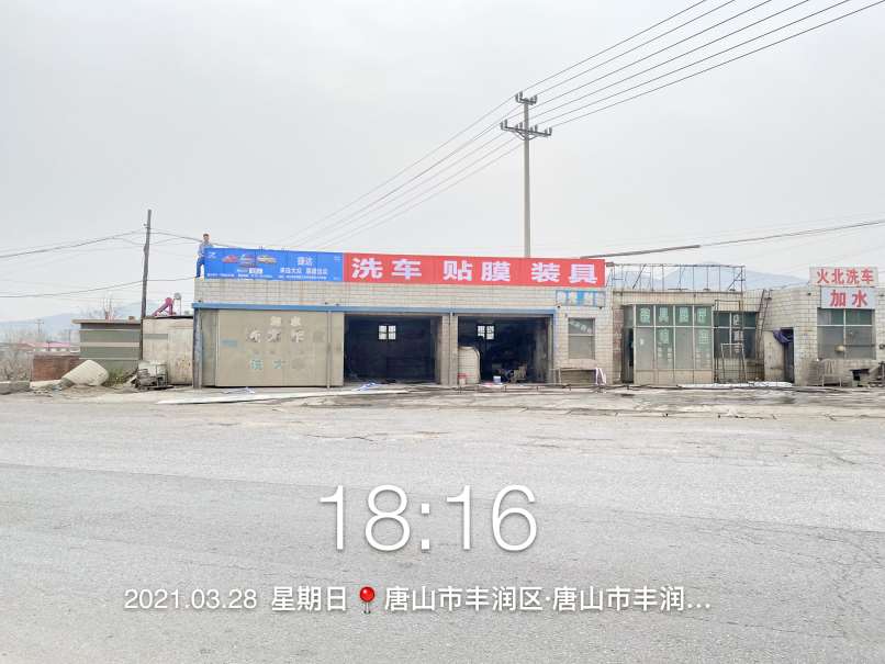 铜川连锁品牌门头广告牌 铺面门头广告 灯箱布门头招牌